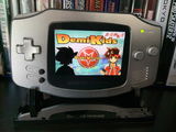 Dibs review photo