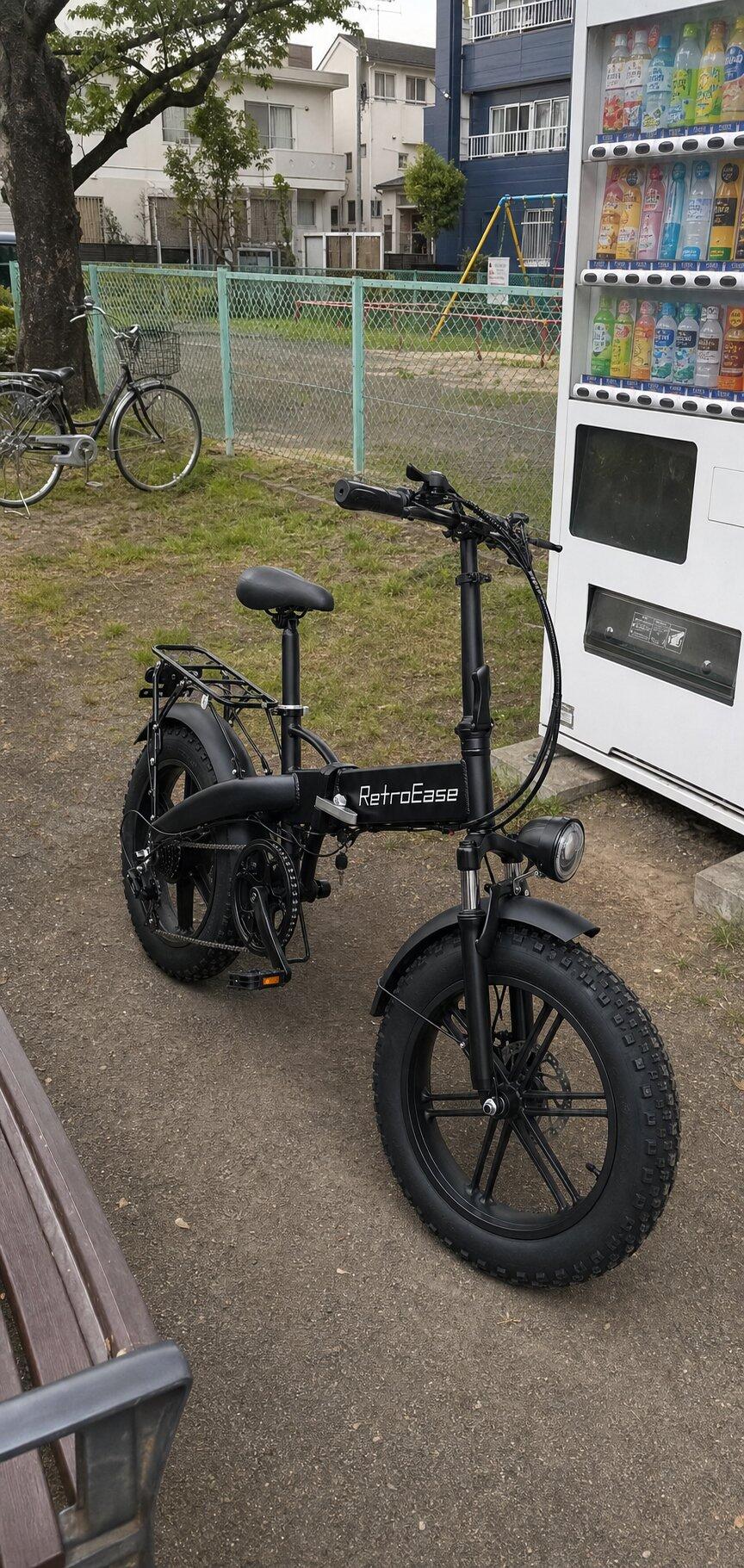 RetroEase Swift Folding Electric Bicycle | Compact Retro E-Bike