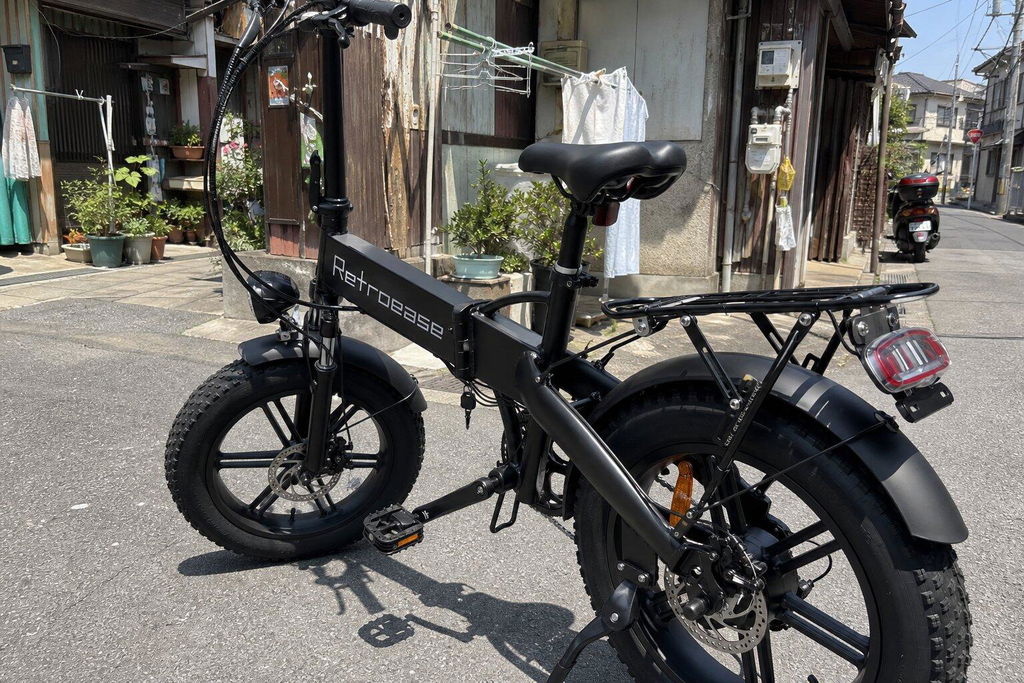 RetroEase Swift Folding Electric Bicycle | Compact Retro E-Bike