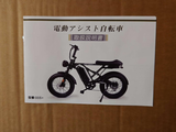 原 review photo