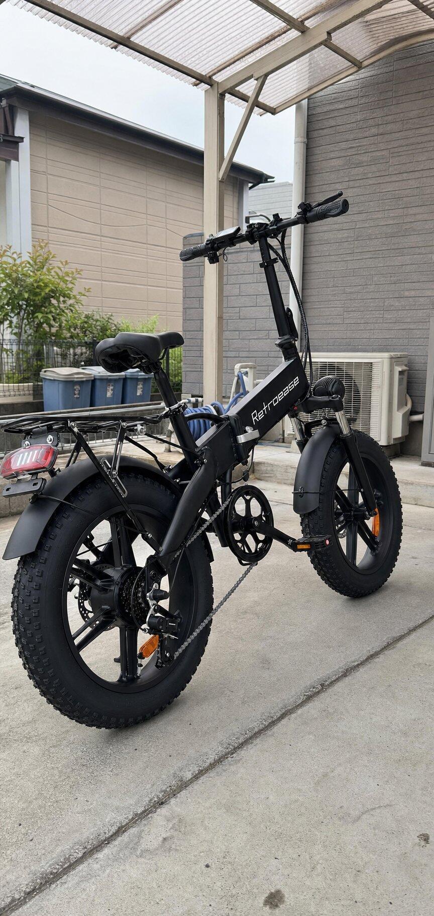 RetroEase Swift Folding Electric Bicycle | Compact Retro E-Bike