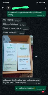 Ahsan review photo