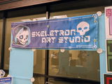 Skeletron A.S. review photo