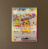 Brandon S. review photo