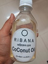 Bushra review photo
