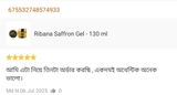 Md Nazmul review photo