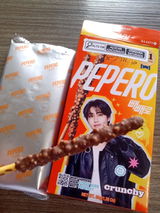 Anônimo review photo