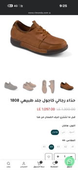 مجهول review photo