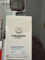 匿名 review photo