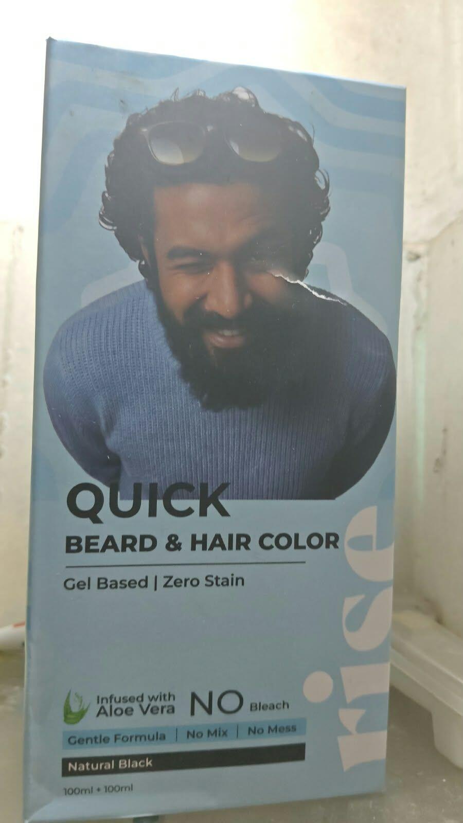 Aas Saifi review photo