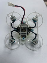 BANNA UAV review photo