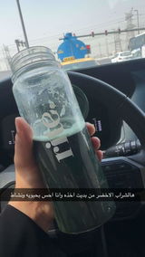 Fatma review photo