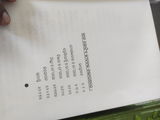 S.L. review photo