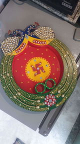 Rama review photo