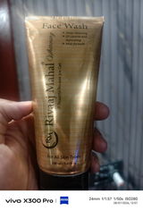 Kainat akmal review photo
