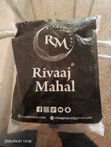 Arsalan review photo