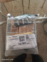 Arsalan review photo