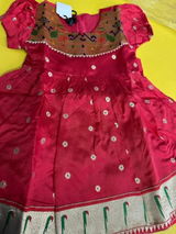 Shinde sakshi review photo