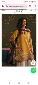 Mian Bilal review photo