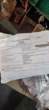 Arul review photo