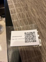 Mei Foo review photo