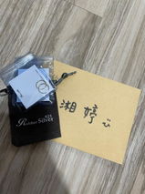 李湘婷 review photo