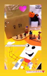 宜靜ⓀⓄⓃⒼ review photo