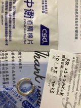 wei review photo