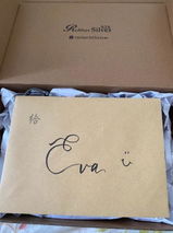 Eva Wu review photo