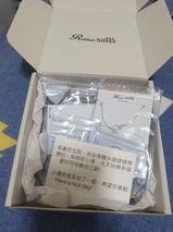 宣 review photo