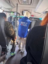 Anonymous user review photo
