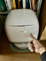 Reimund review photo