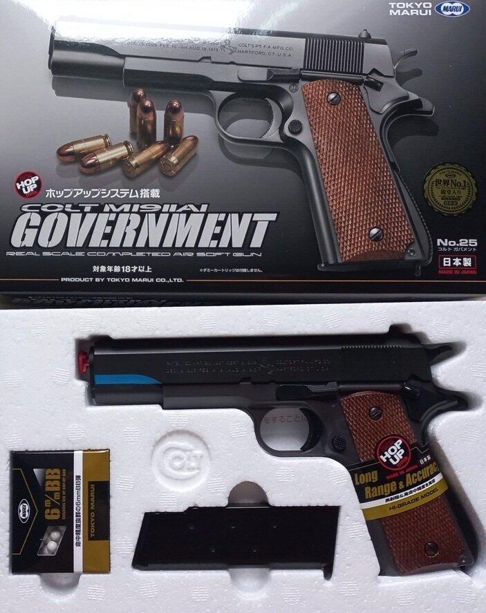 Bomber Airsoft】マルイUSP9用USP MATCHタイプアルミコンペンセイター