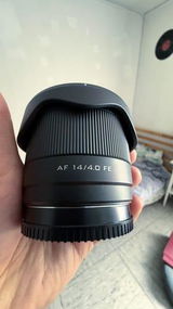 Wjacheslaw K. review photo
