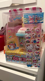 Mia L. review photo