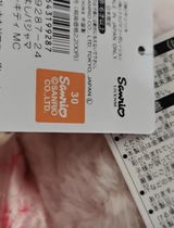 Kasey review photo