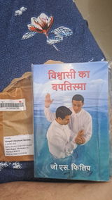 Abhishek C. review photo