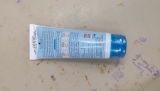 Arjun Patel review photo