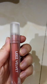 nhumluxubu review photo