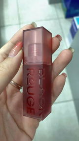yutng review photo