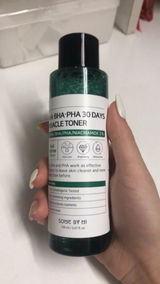 huesoda20 review photo
