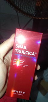 tinybell review photo