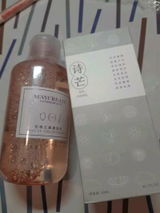 Người dùng Shopee review photo
