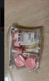 fydud365zh review photo
