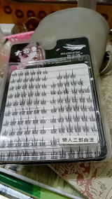 kien15321 review photo