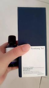 petay02 review photo