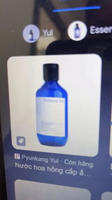 weiiqeii7997 review photo