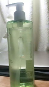 giainh242 review photo
