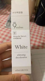 giainh242 review photo