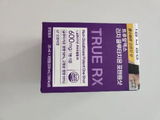 surinmh review photo